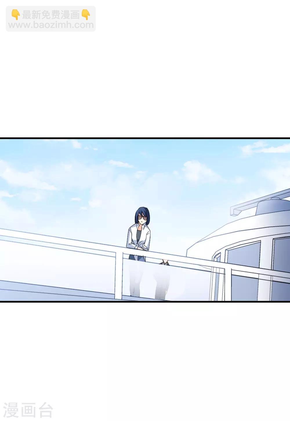 第26话4 突出重围