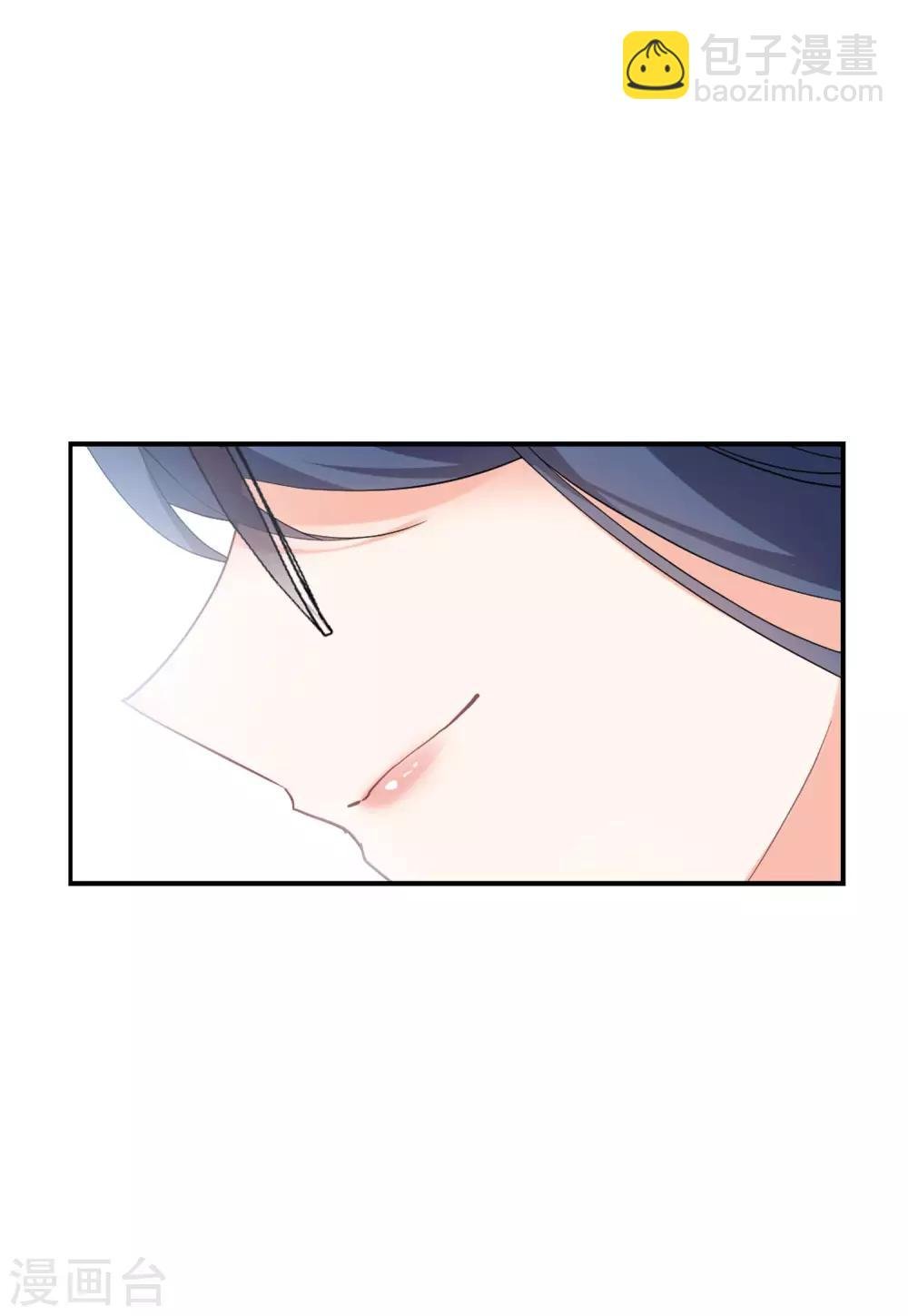 第26话4 突出重围