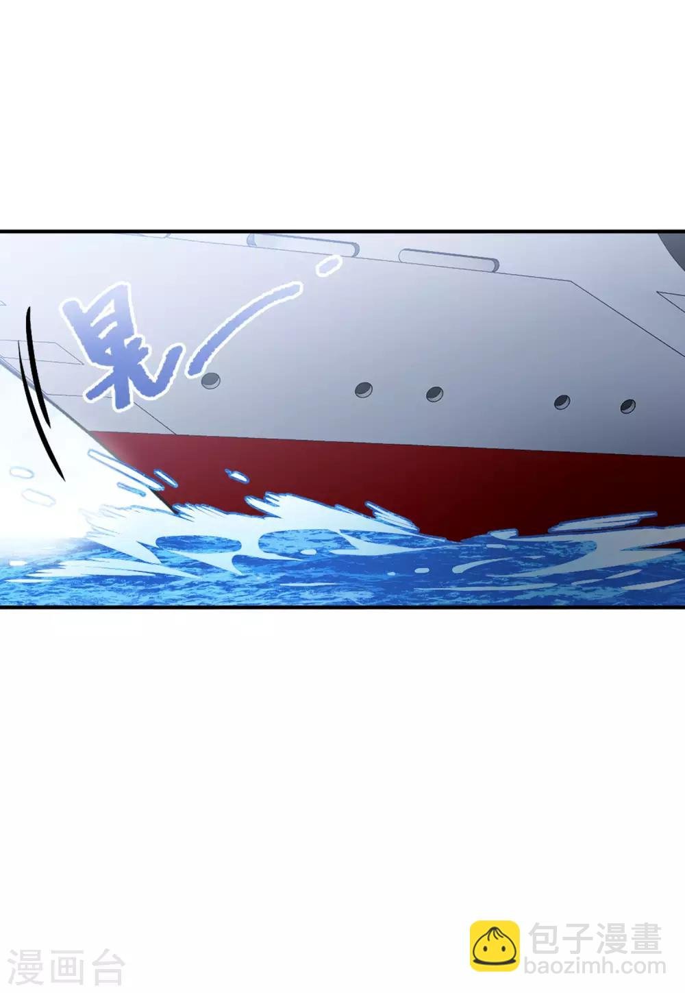 第26话4 突出重围