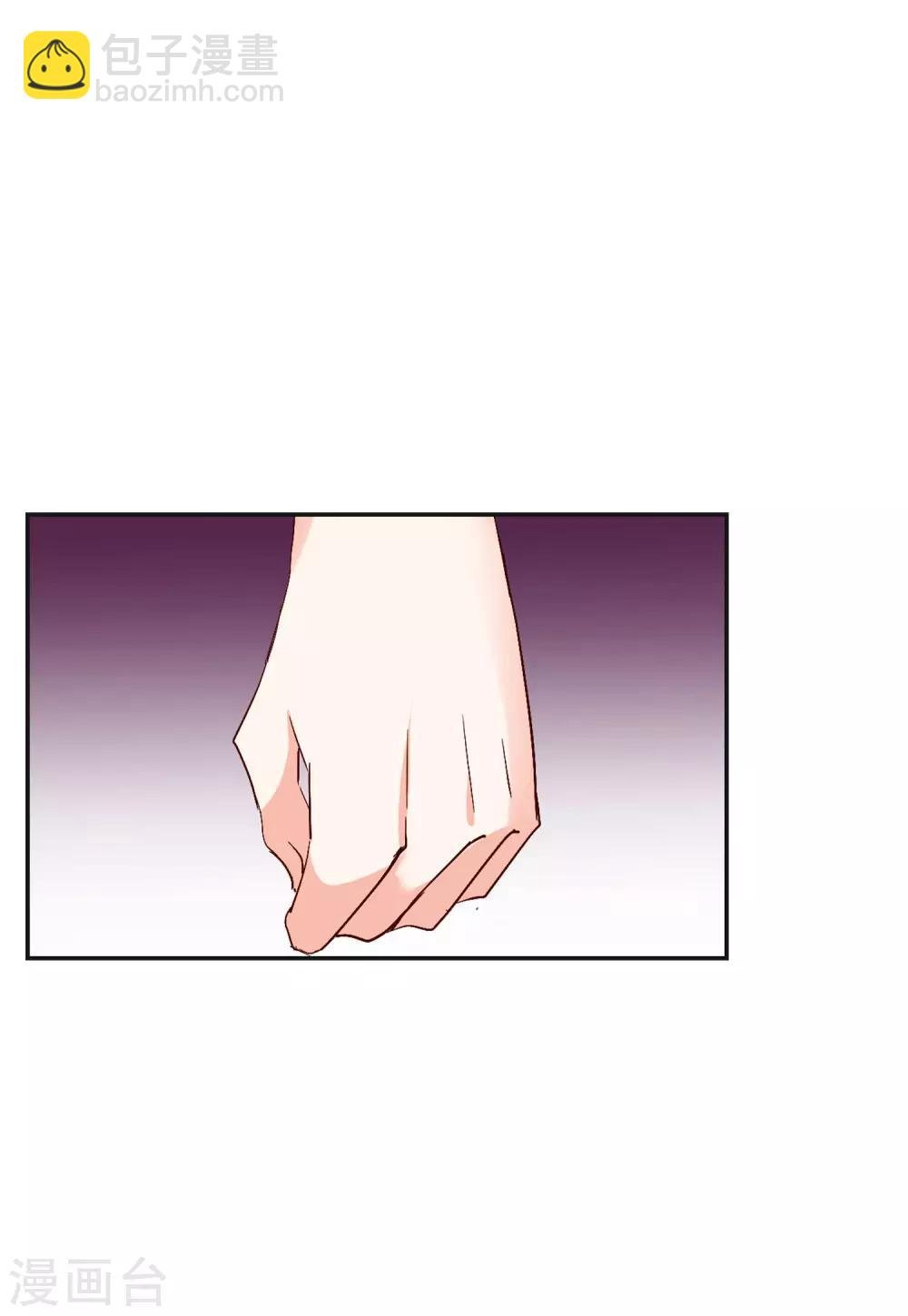 第27话2 综艺嘉宾