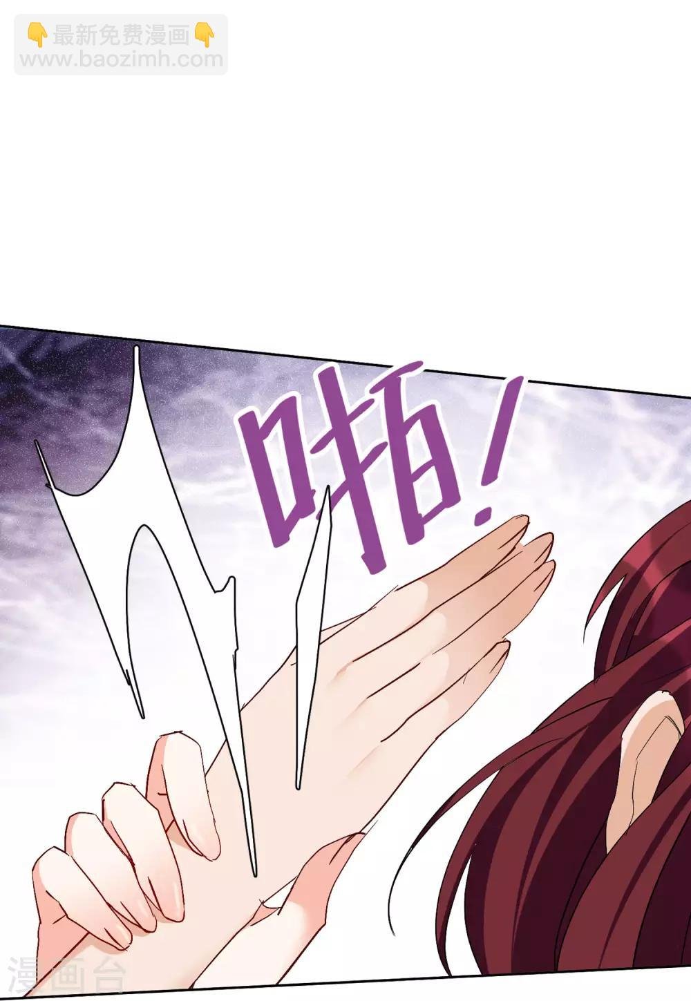 第27话3 综艺嘉宾