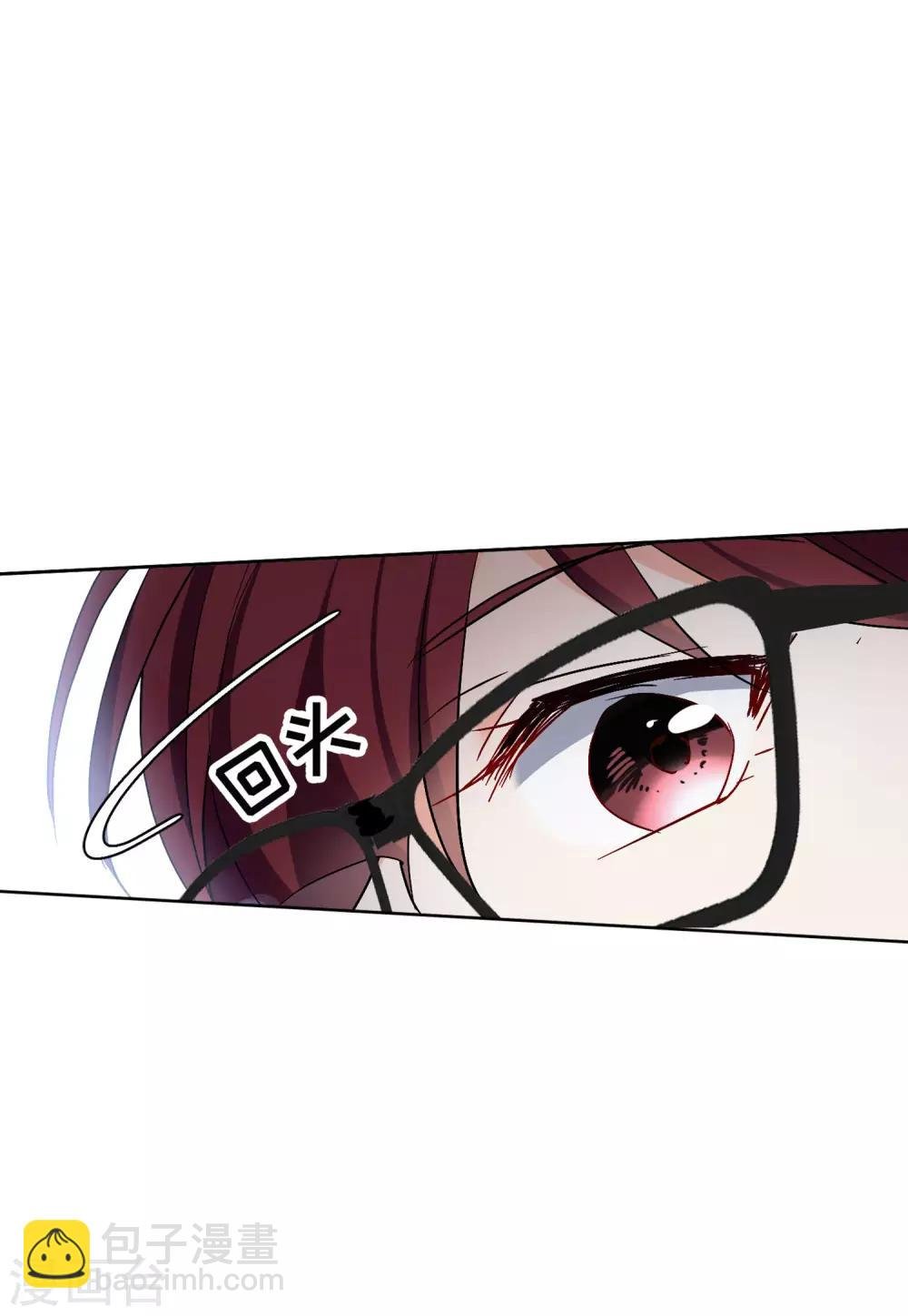 第27话3 综艺嘉宾