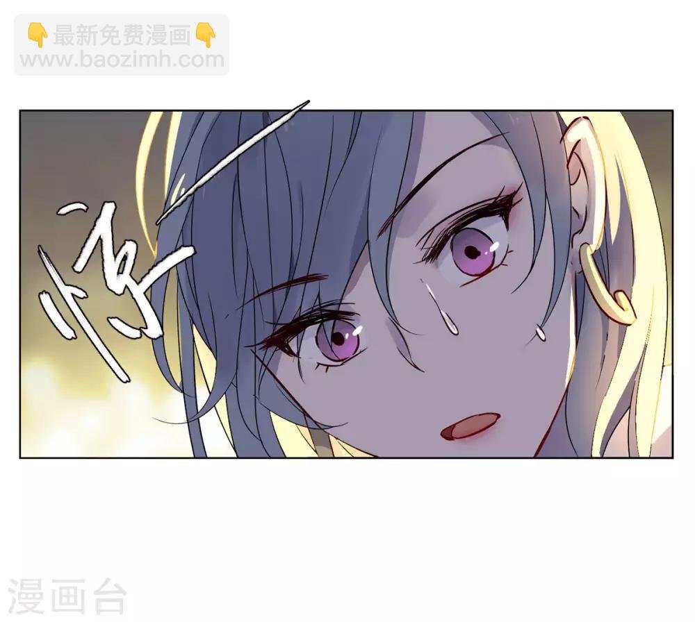 第2话3 世上另一个我