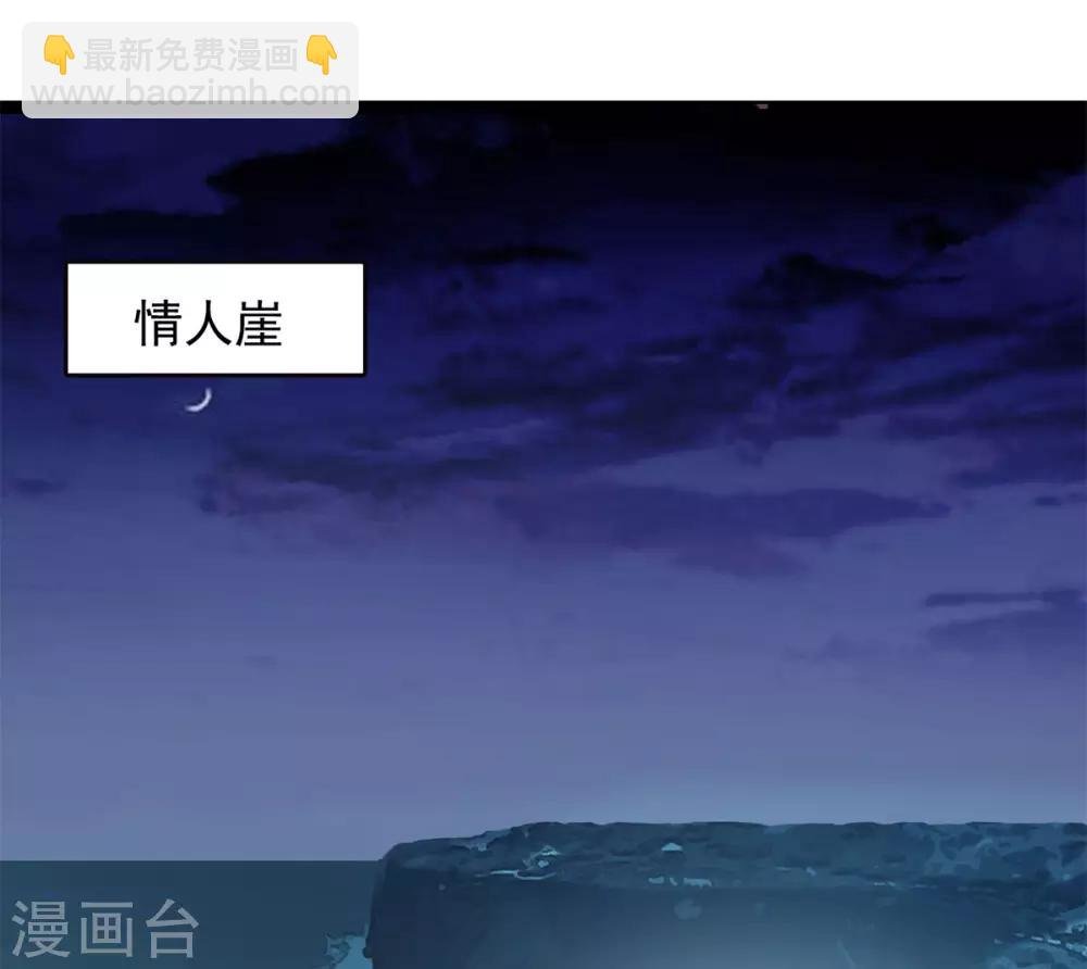 第2话3 世上另一个我