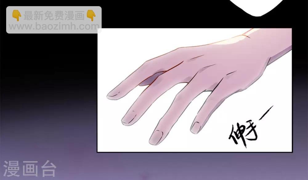 第2话3 世上另一个我