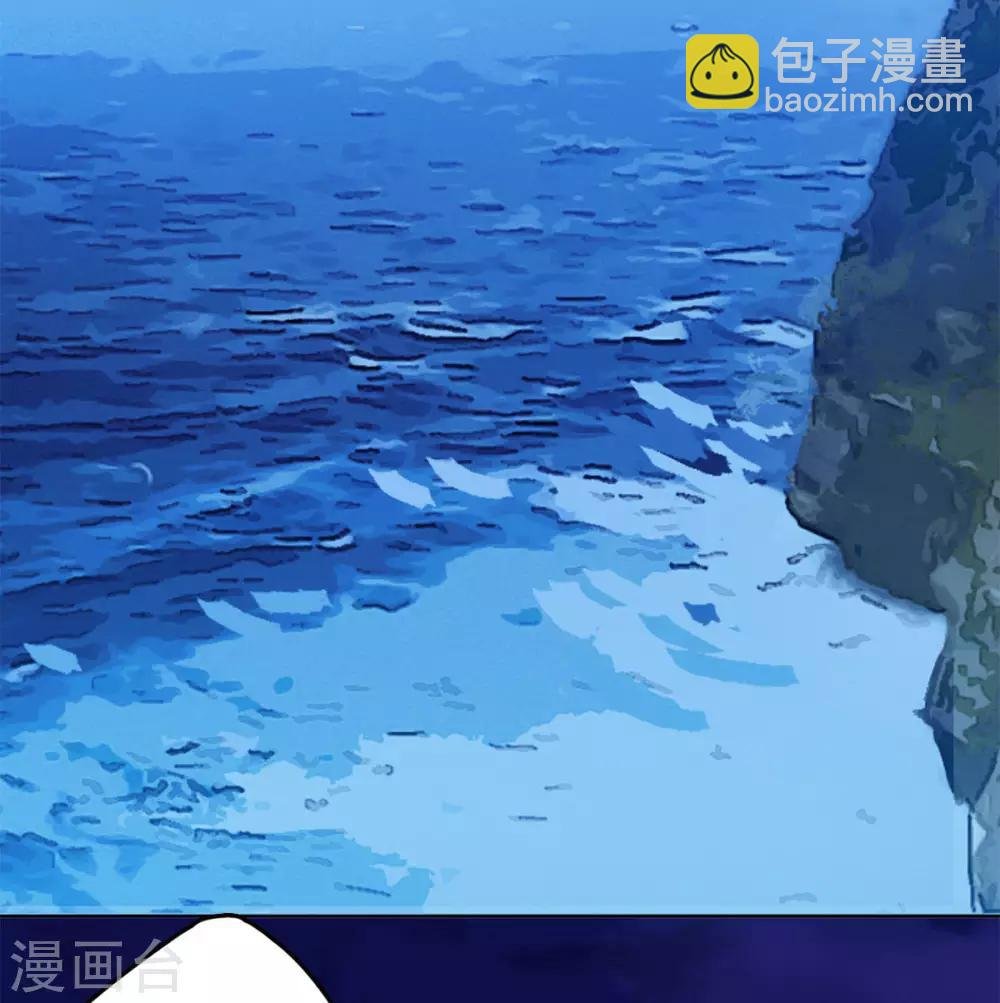 第2话3 世上另一个我
