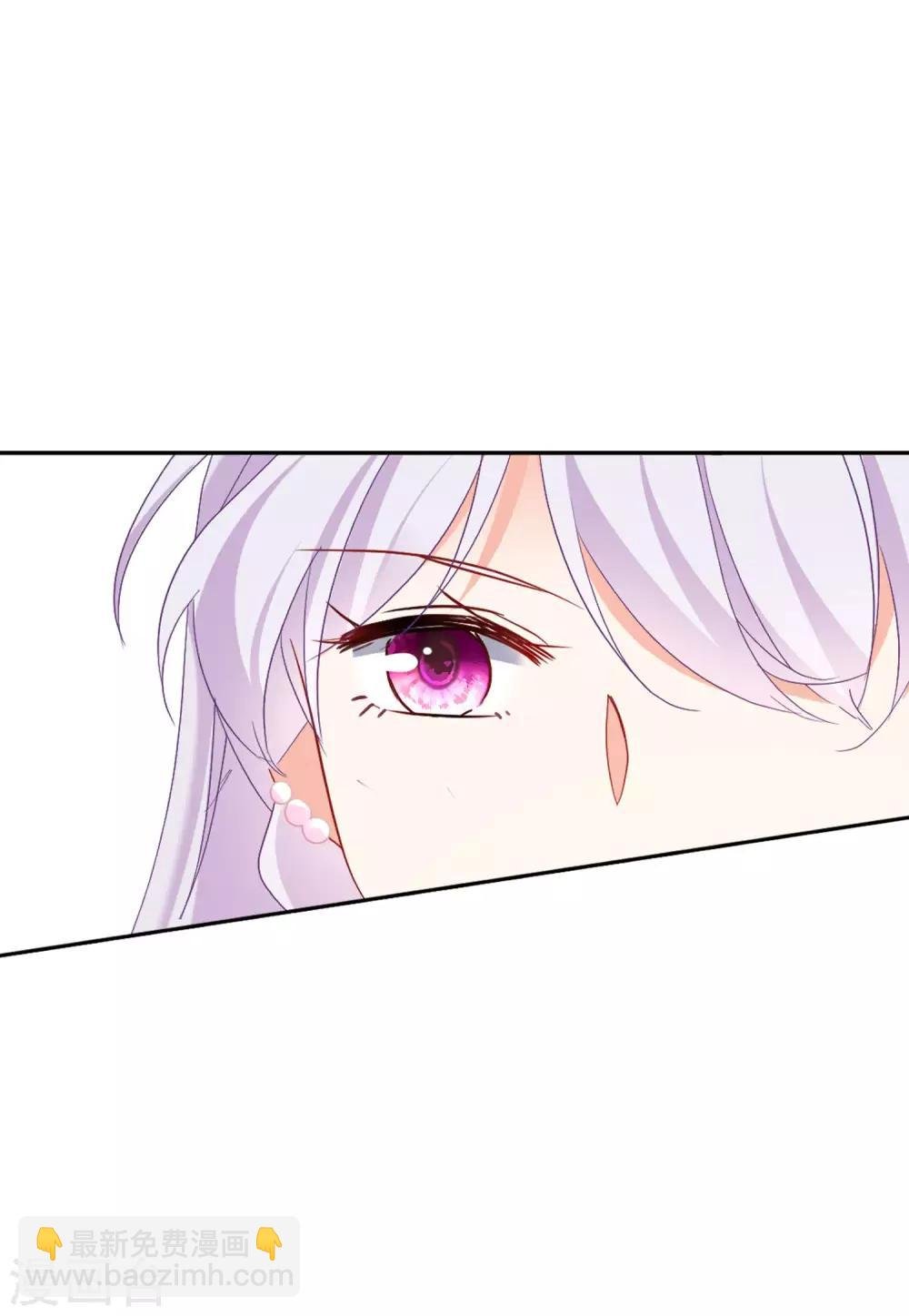 第28话2 周韵仪的目标