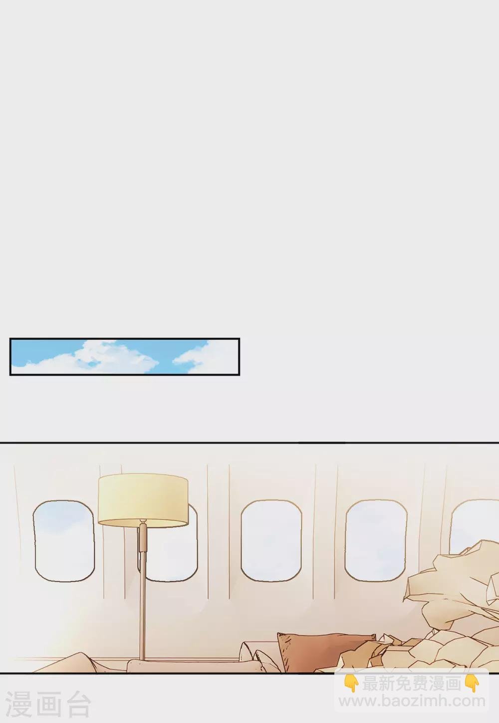 第29话2 节目分组