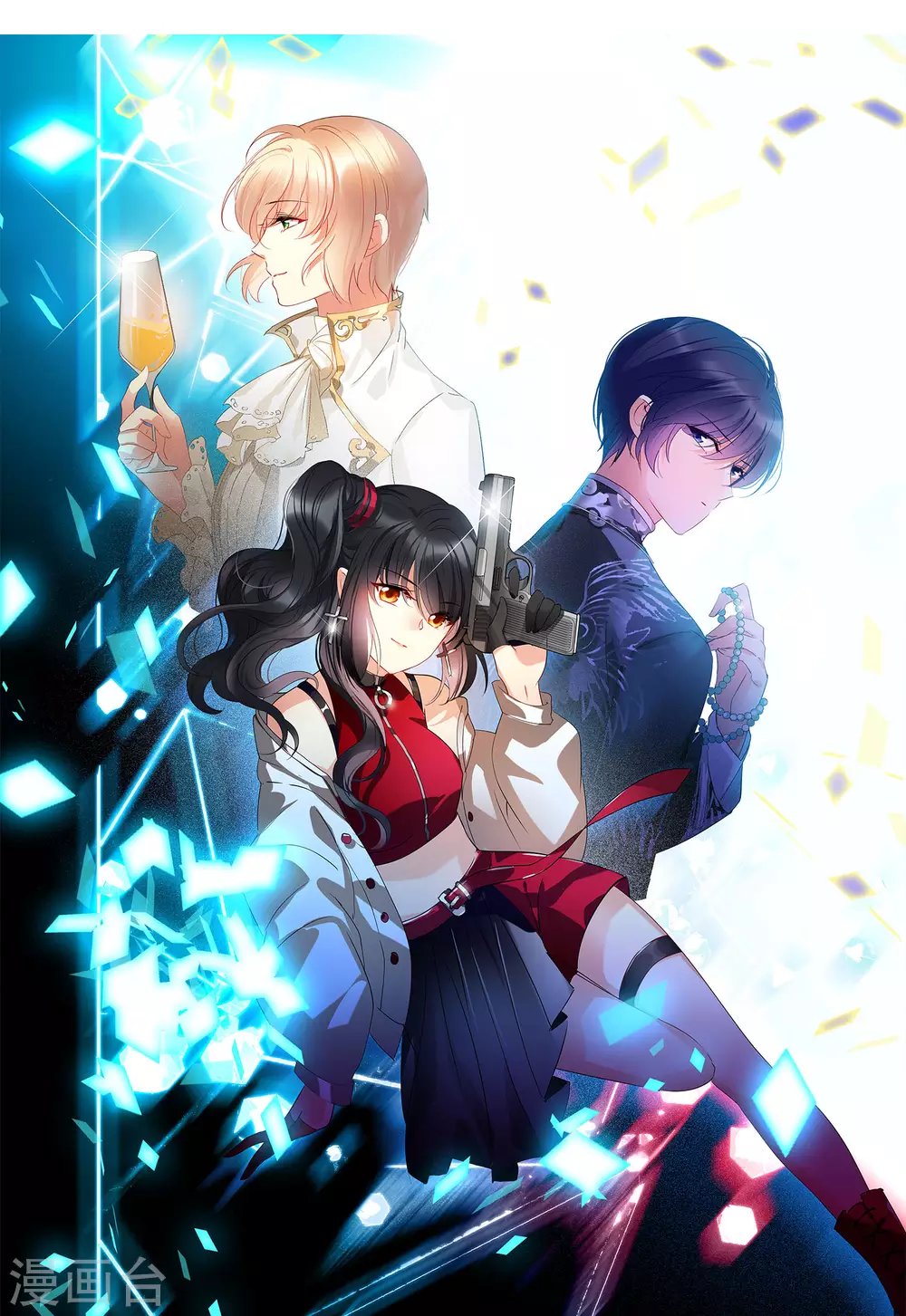 第29话3 节目分组