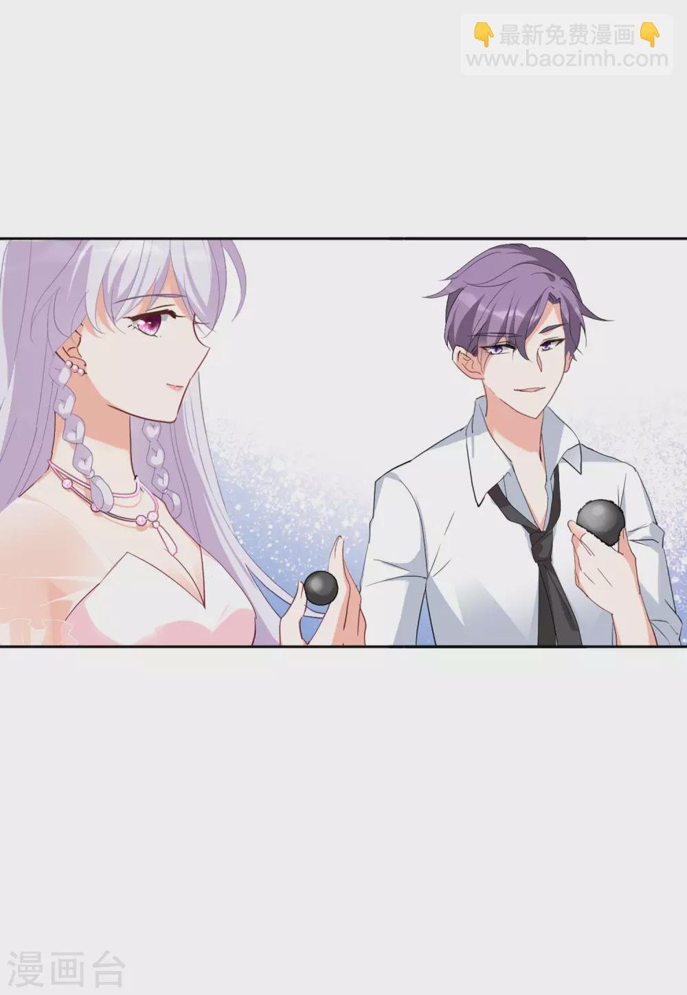 第29话3 节目分组