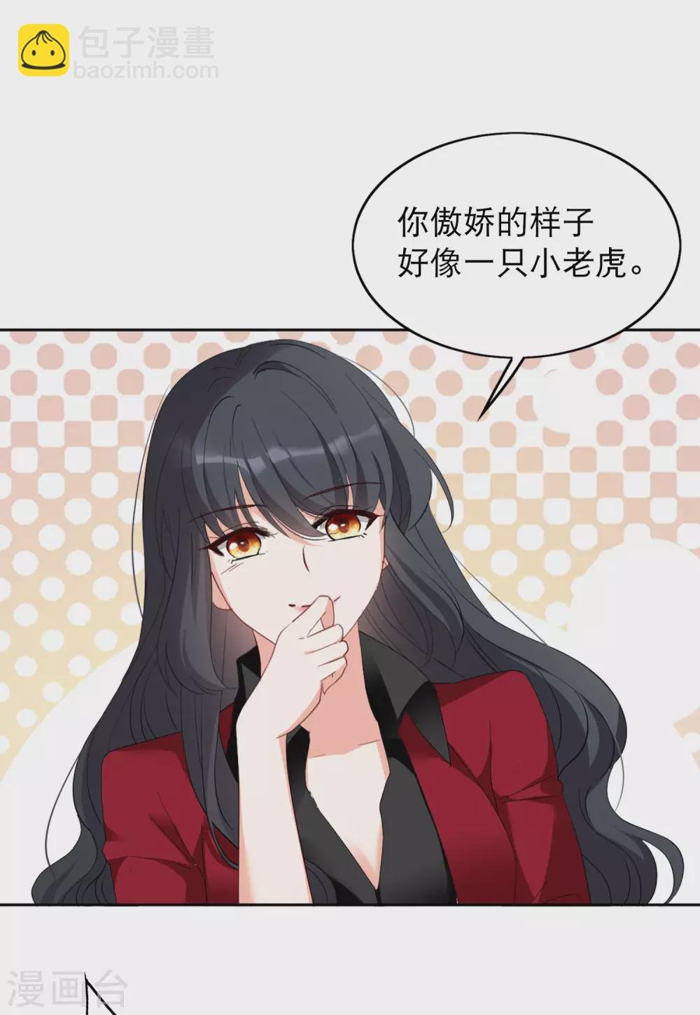 第29话3 节目分组