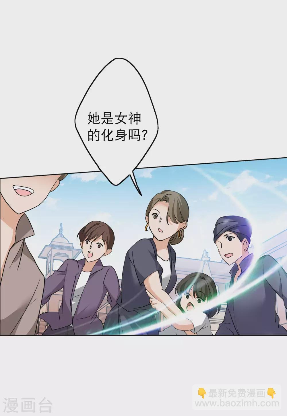 第29话4 节目分组