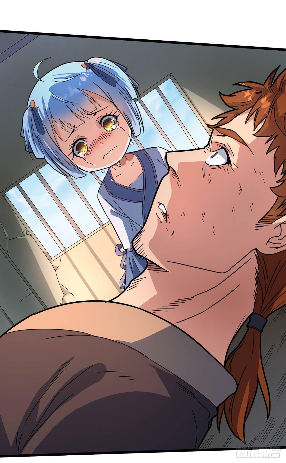 第13话 哥哥出现