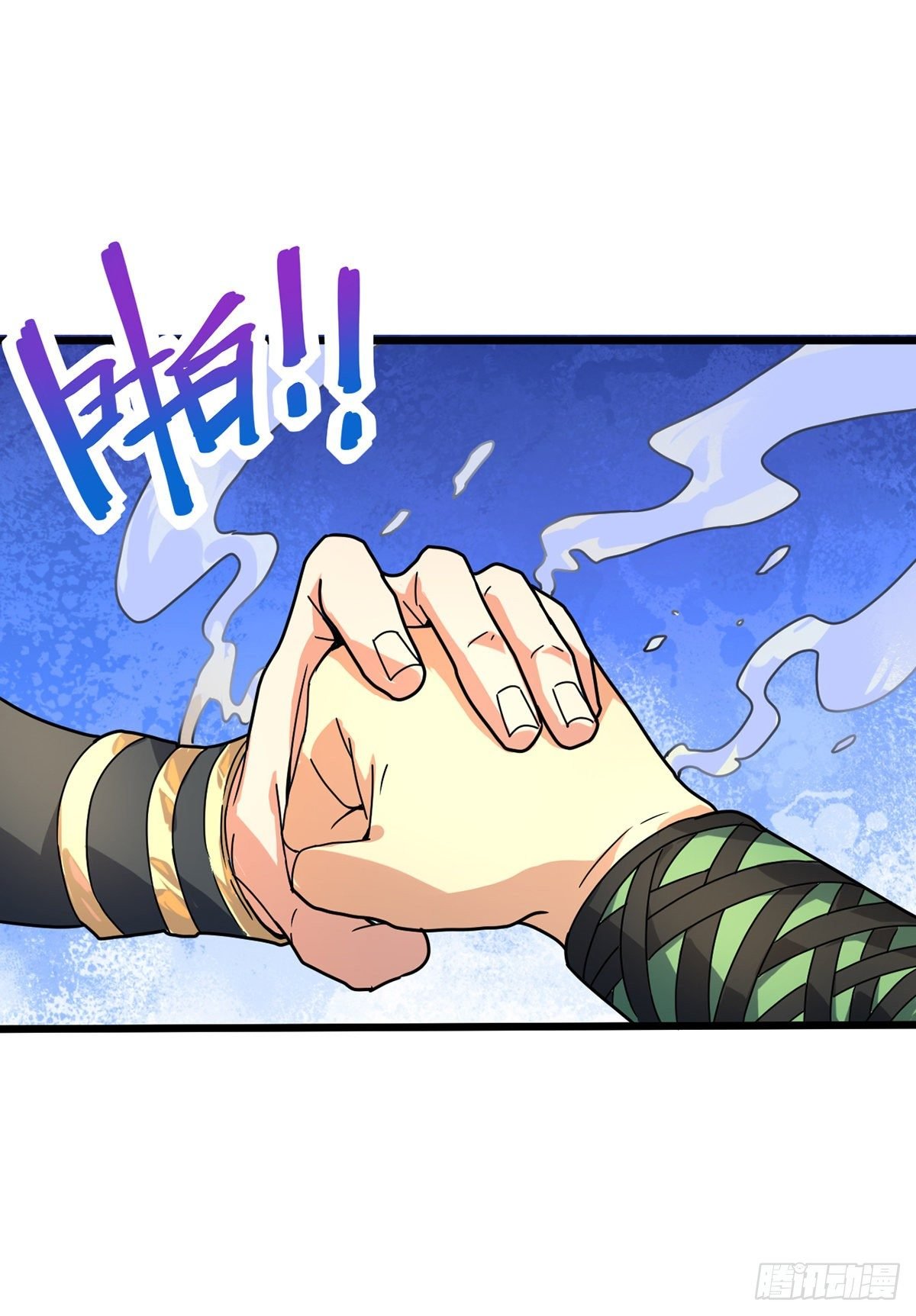 第17话 恩情已还