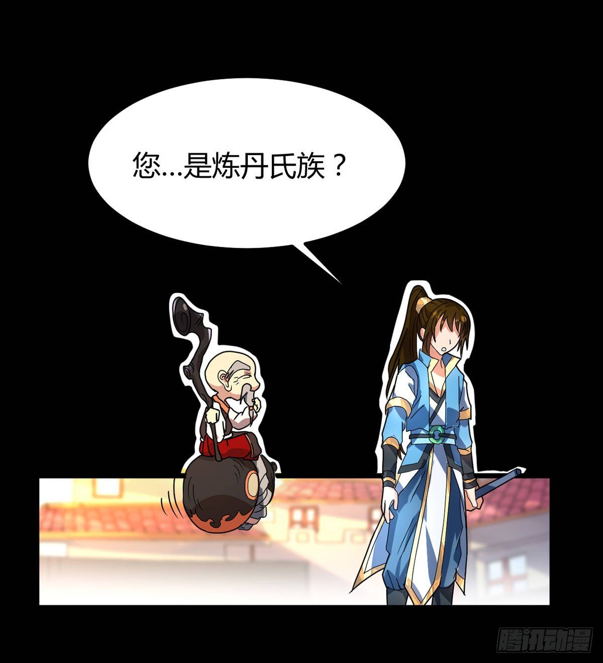 第18话 善缘与机缘