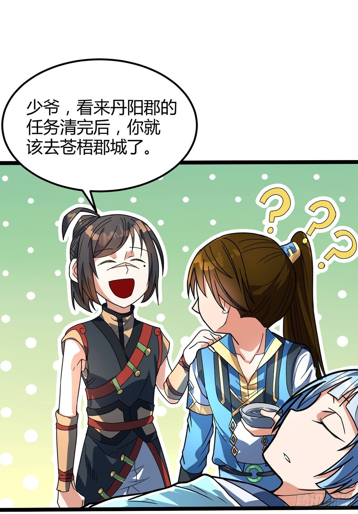 第18话 善缘与机缘