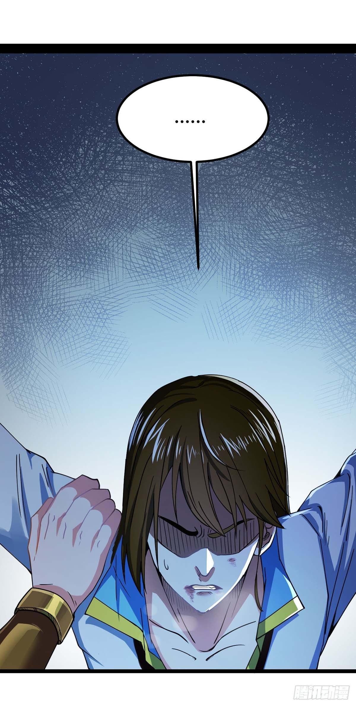 第1话 命魂被夺