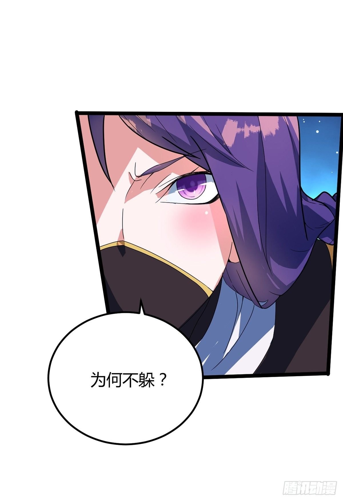 第20话 家人
