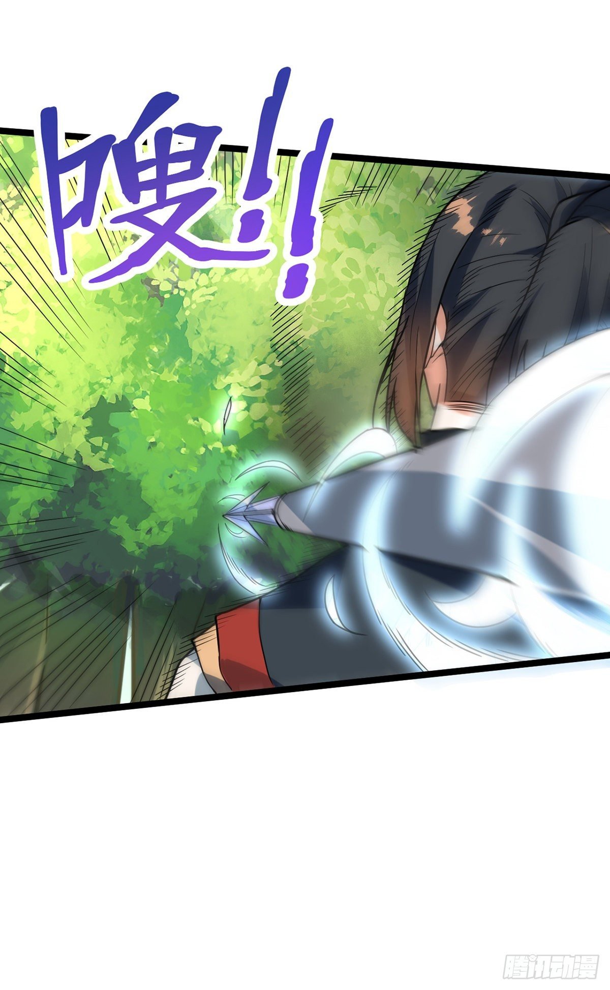 第24话 主角导师？
