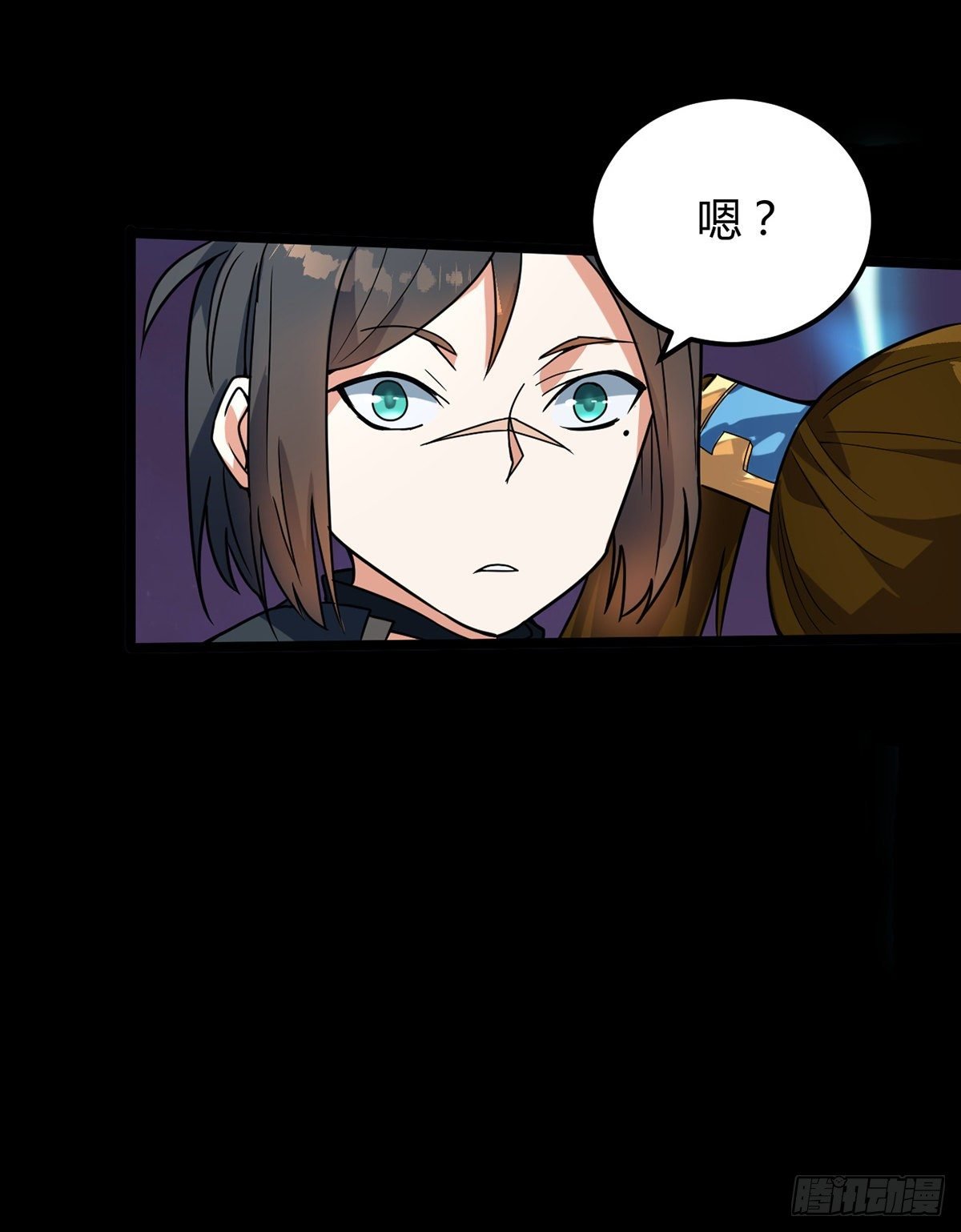 第24话 主角导师？