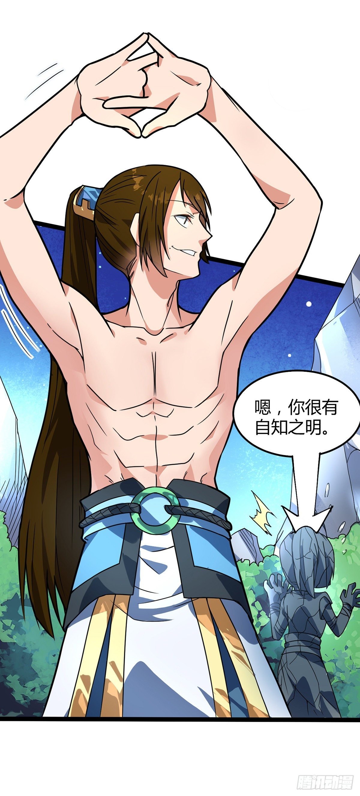 第28话 张桐遇袭