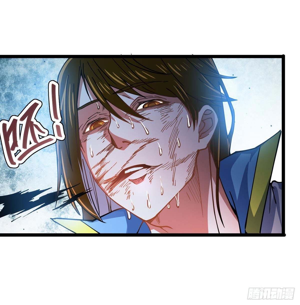 第2话 毁婚约