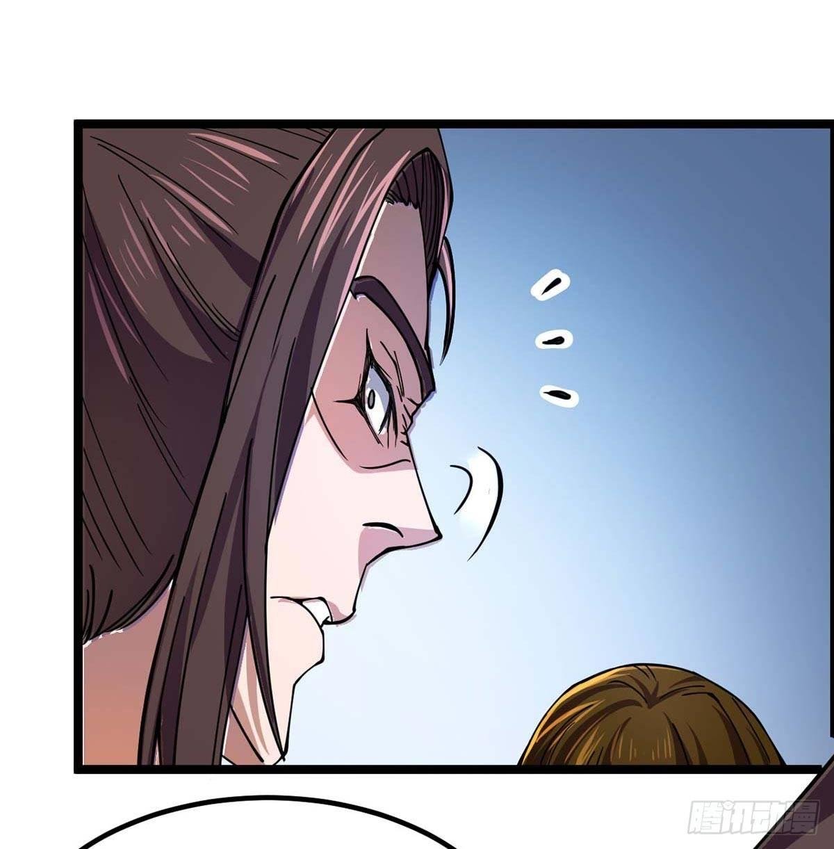 第2话 毁婚约