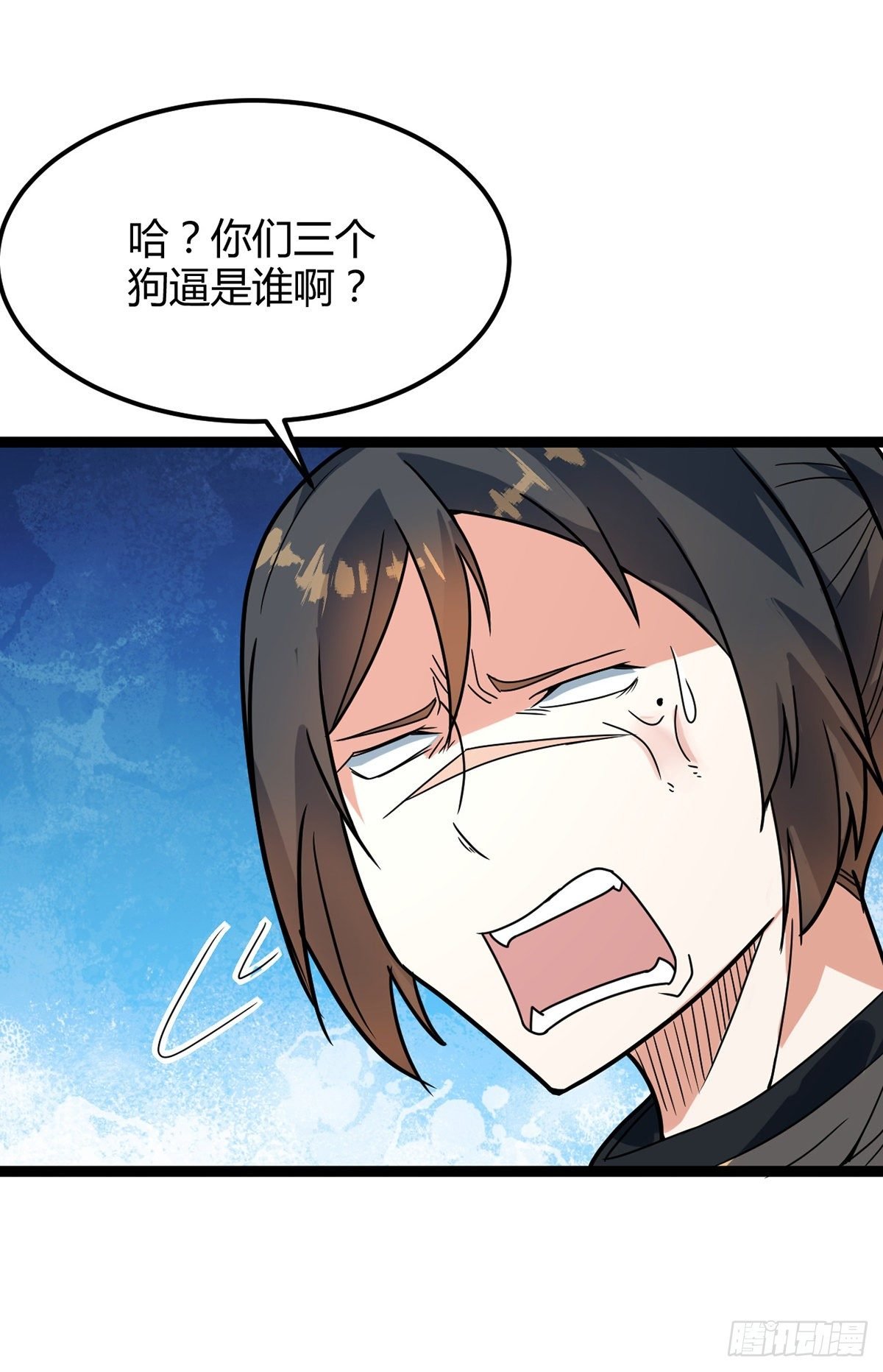 第35话 被揍