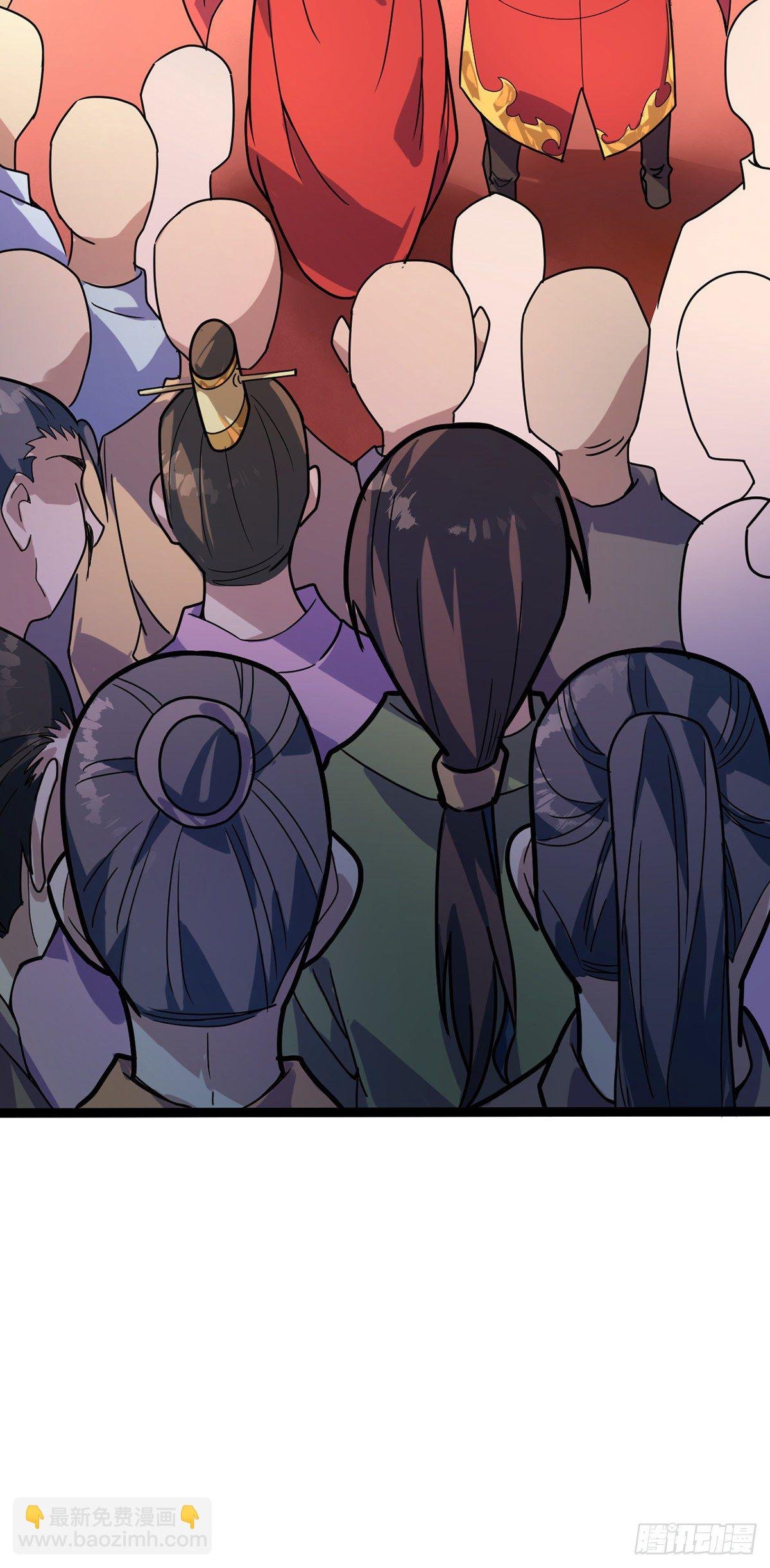第36话 苏家婚礼