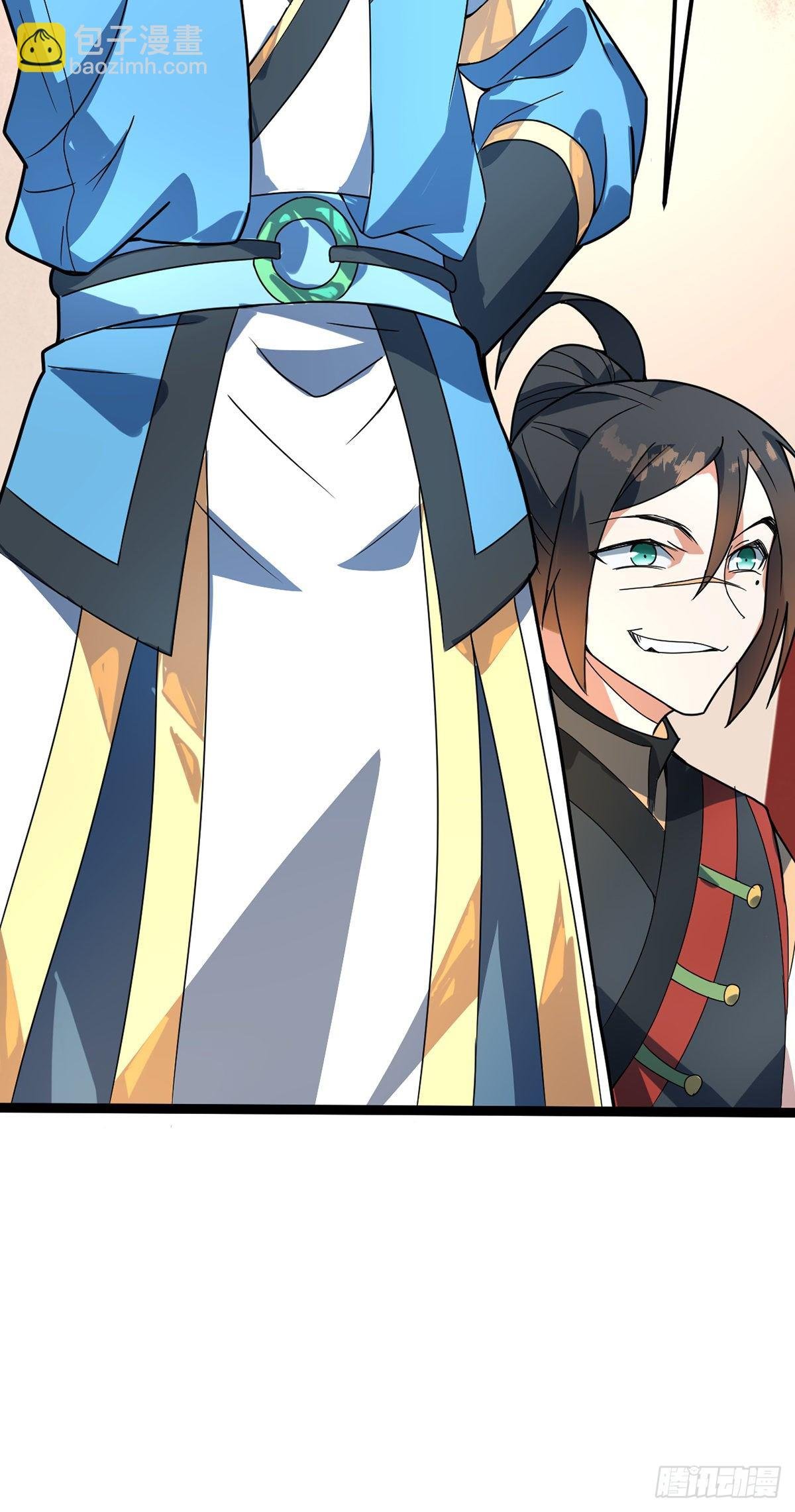 第36话 苏家婚礼