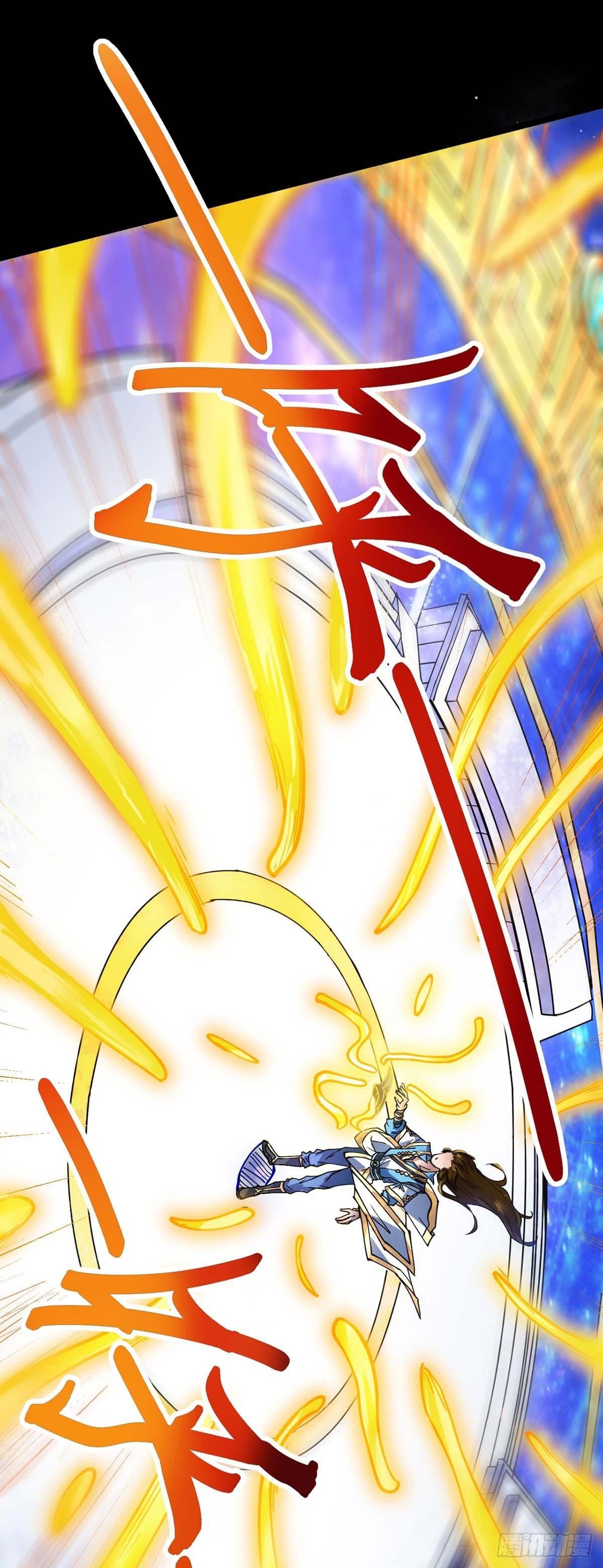 第4话 天下第一命魂