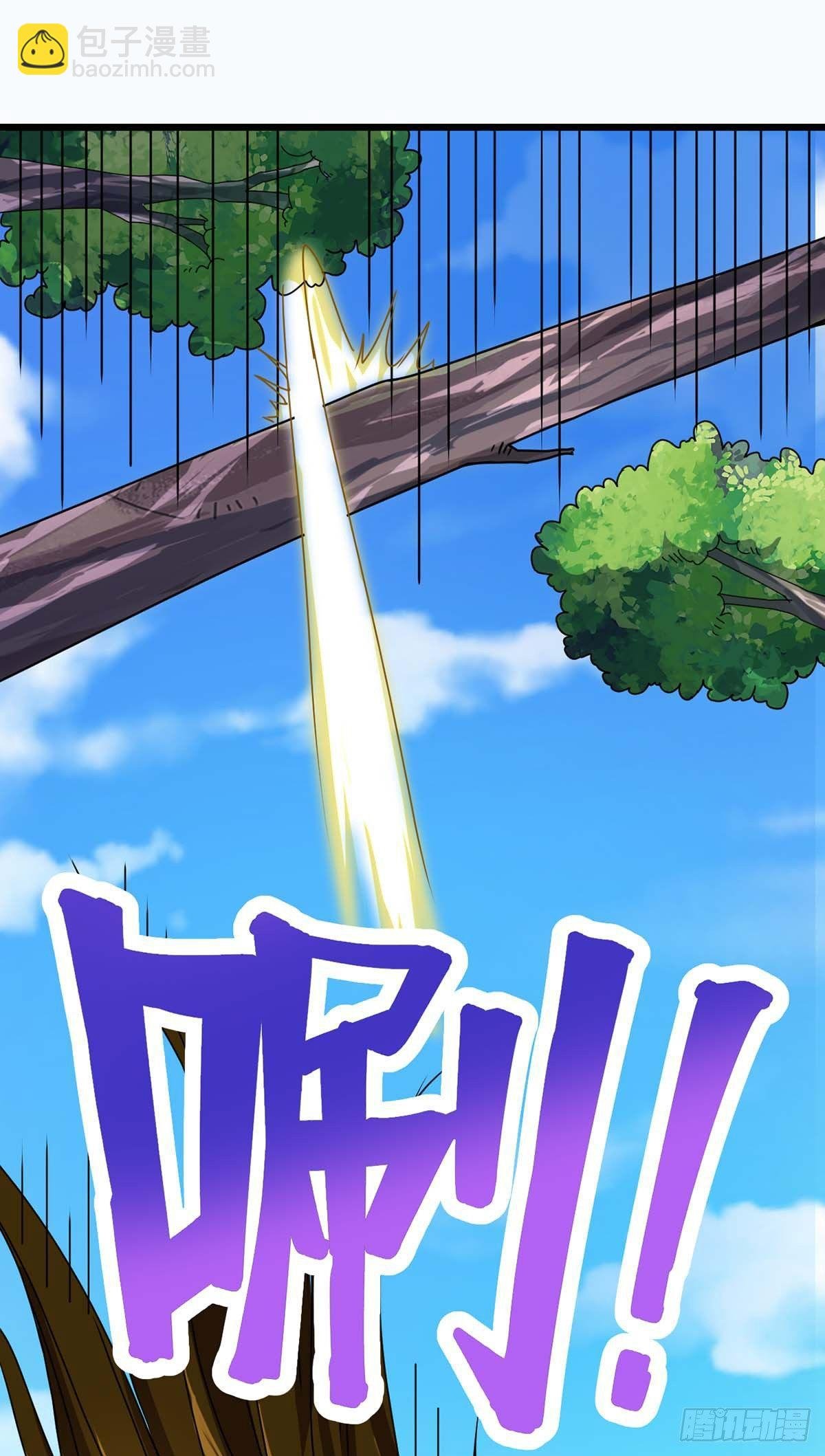 第7话 大比见