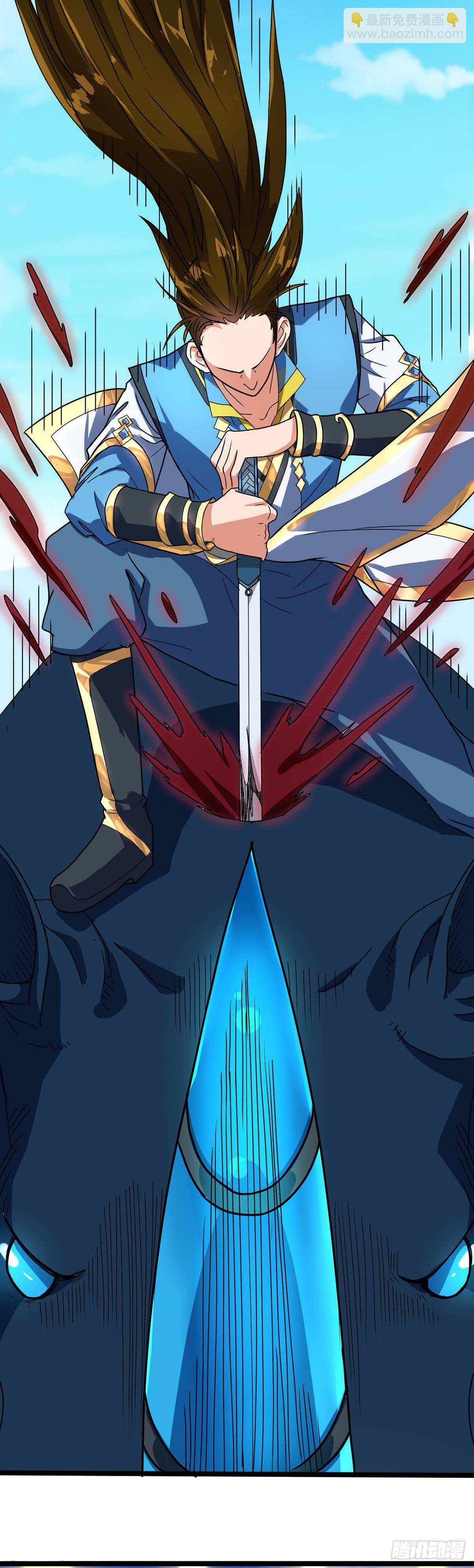 第7话 大比见