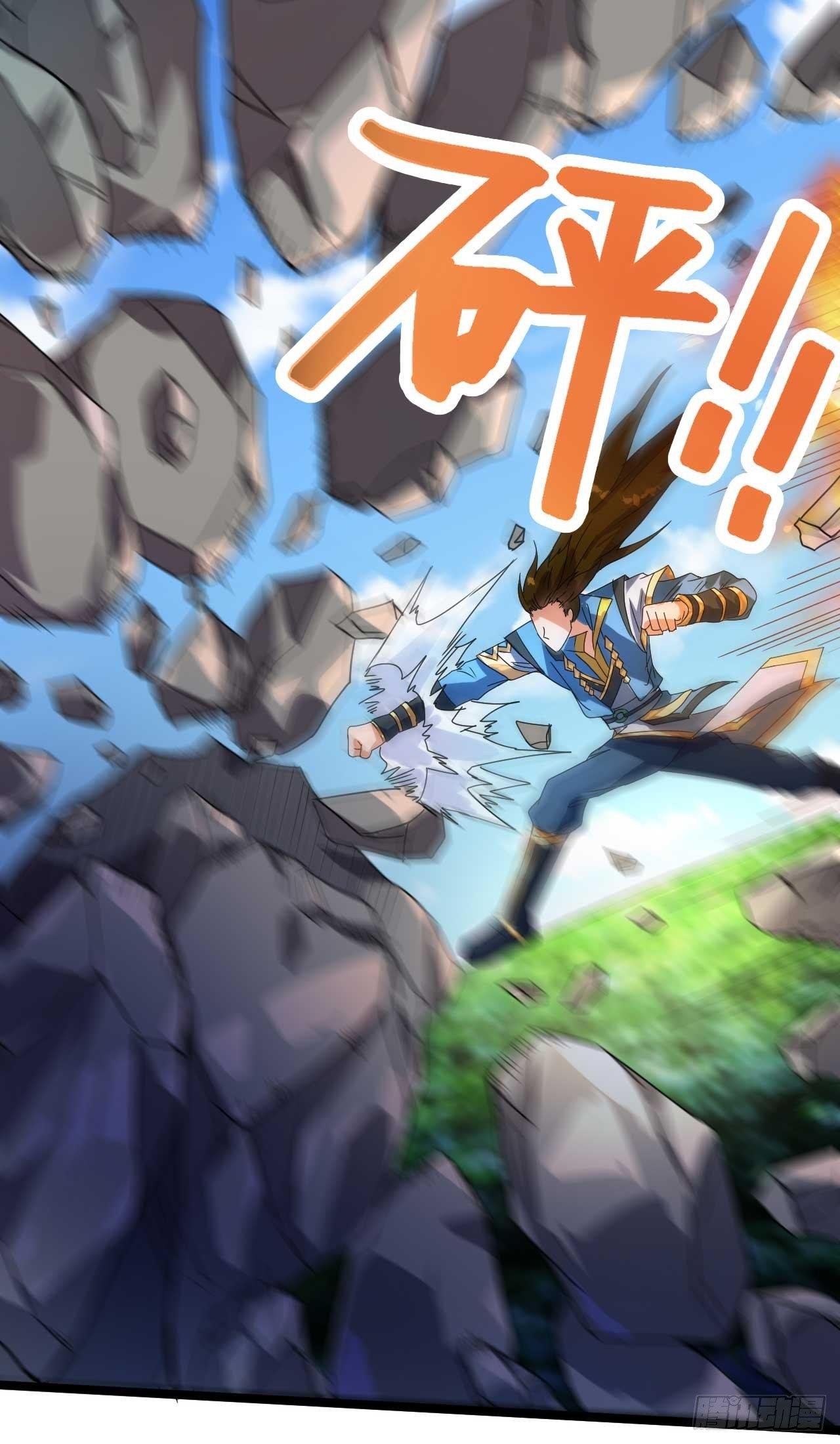 第8话 你算什么东西