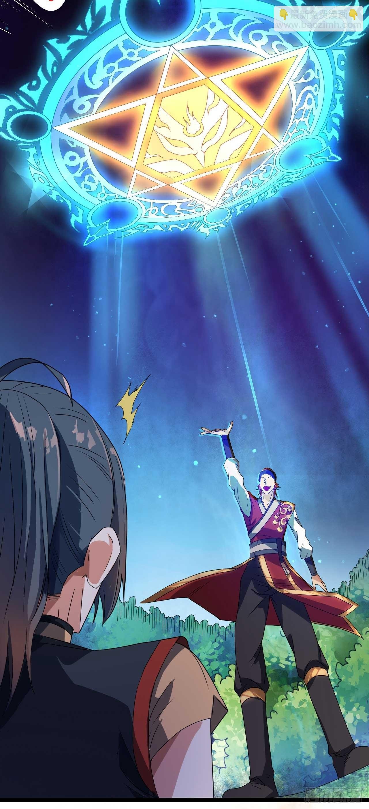 第8话 你算什么东西
