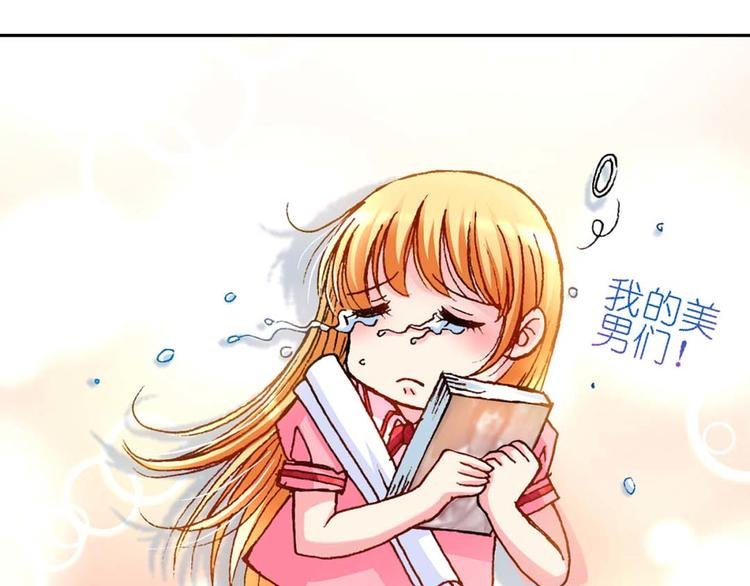 Act 1第一次亲密接触(1)