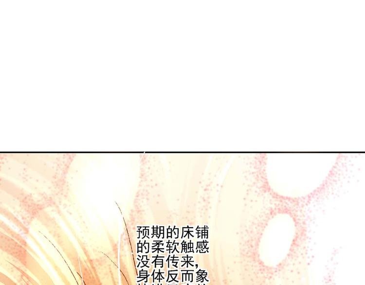 Act 1第一次亲密接触(1)