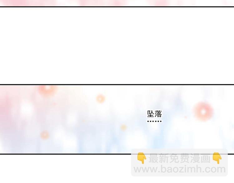 Act 1第一次亲密接触(1)