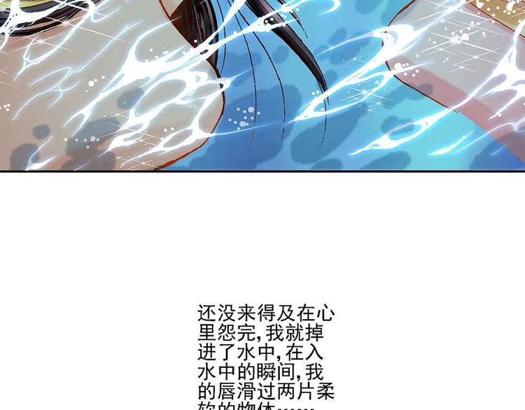 Act 1第一次亲密接触(1)