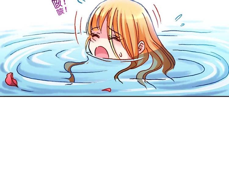 Act 1第一次亲密接触(1)