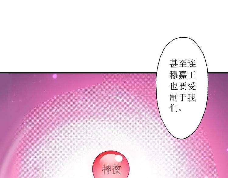 Act 3.这算什么任务(2)