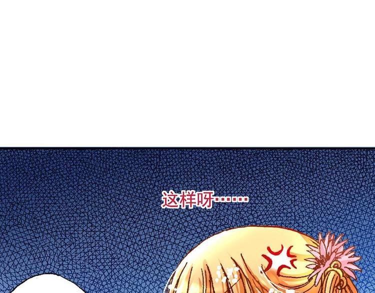 Act 3.这算什么任务(2)
