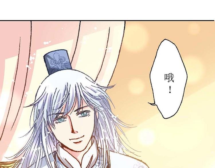 Act 3.这算什么任务(2)