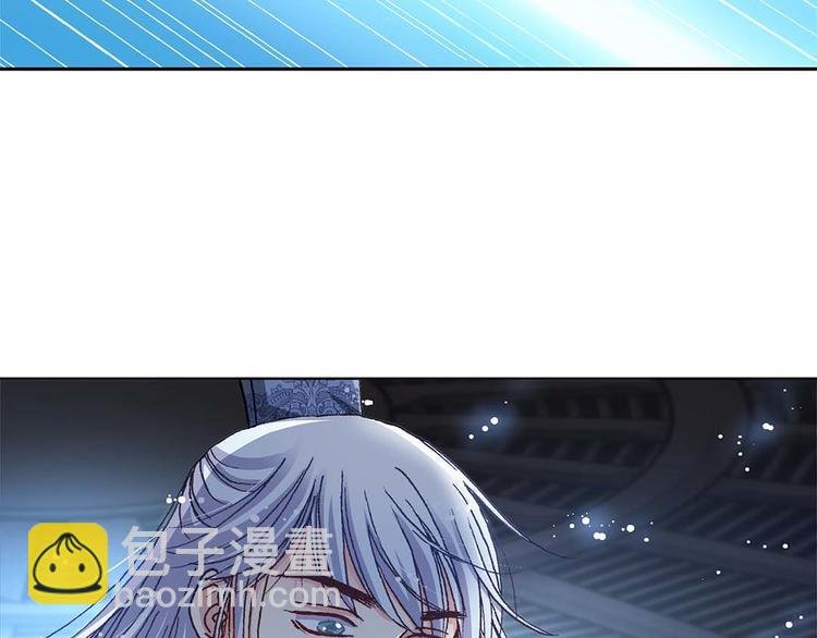 Act 3.这算什么任务(2)
