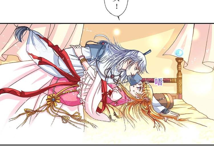 Act 3.这算什么任务(2)