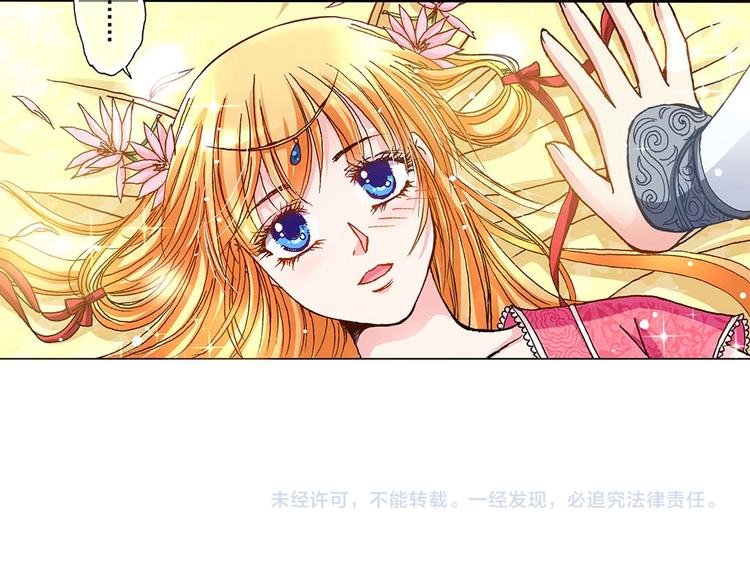 Act 3.这算什么任务(2)