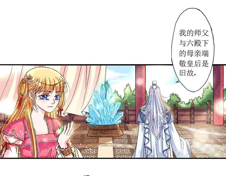 Act 3.这算什么任务(3)