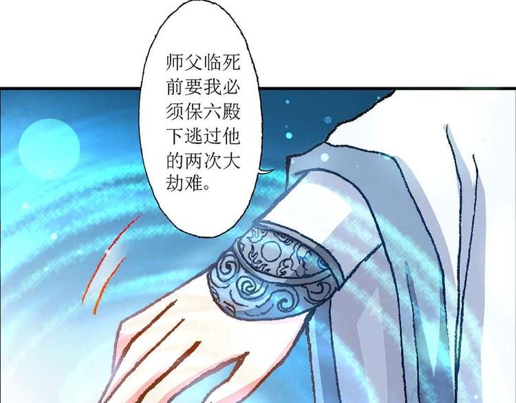 Act 3.这算什么任务(3)