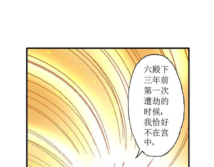 Act 3.这算什么任务(3)