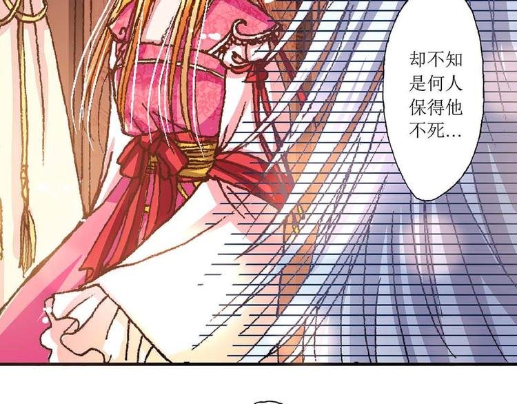 Act 3.这算什么任务(3)